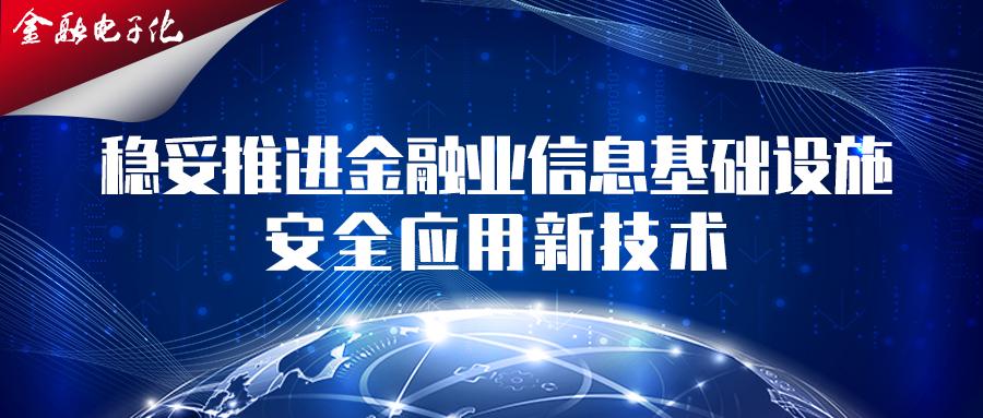 2025新澳门今晚特码买什么与2025正版精准免费大全,全面释义、解释与落实-警惕虚假宣传-全面释义、解释与落实